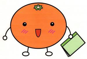 みかん　基本.jpg