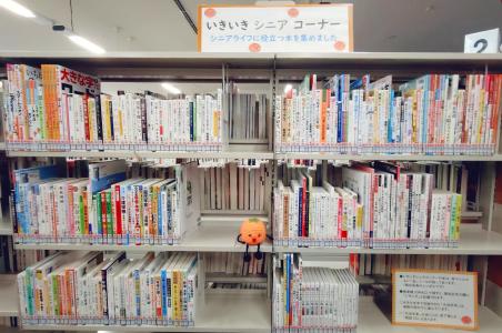 いきいき①.JPG