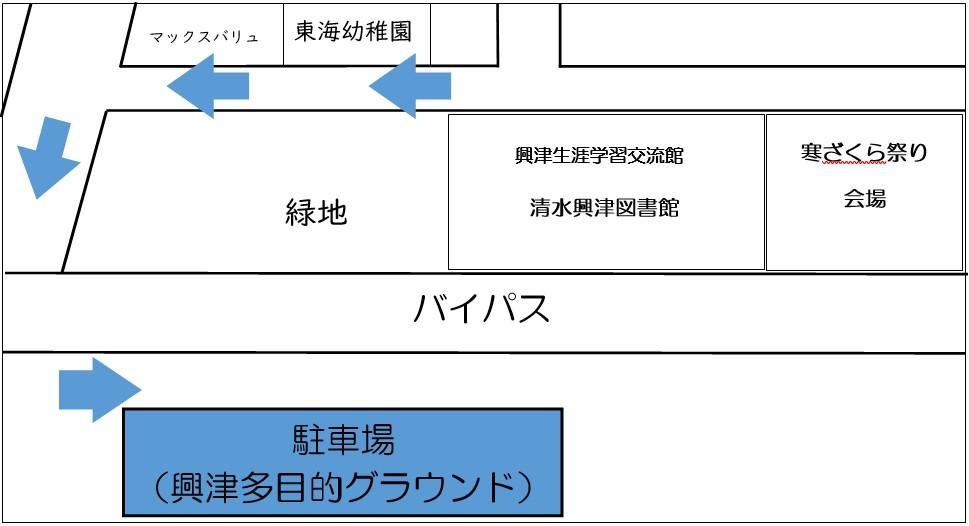 スクリーンショット 2026-01-31 135030.jpg