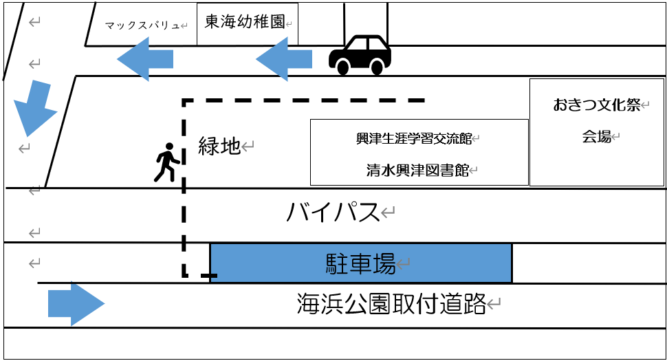 スクリーンショット 2026-10-09 163819.png